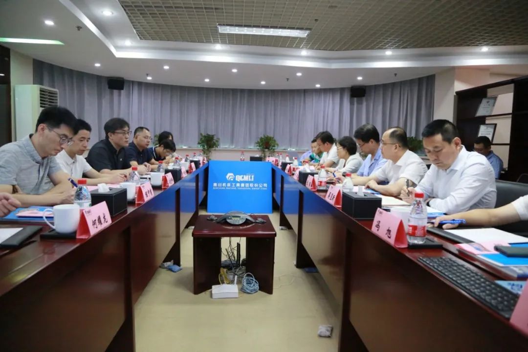 壹定发(中国游)最新官方网站