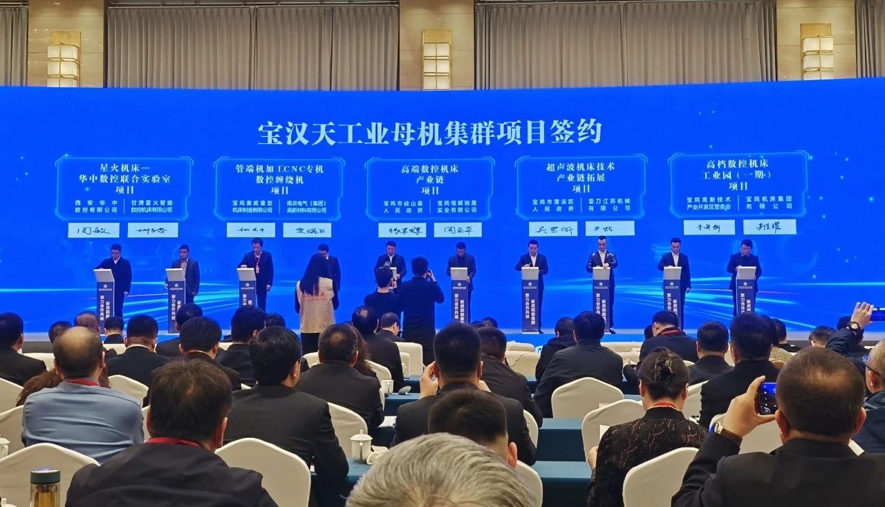 壹定发(中国游)最新官方网站