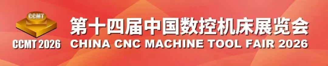 壹定发(中国游)最新官方网站