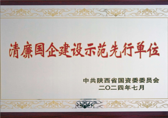 壹定发(中国游)最新官方网站