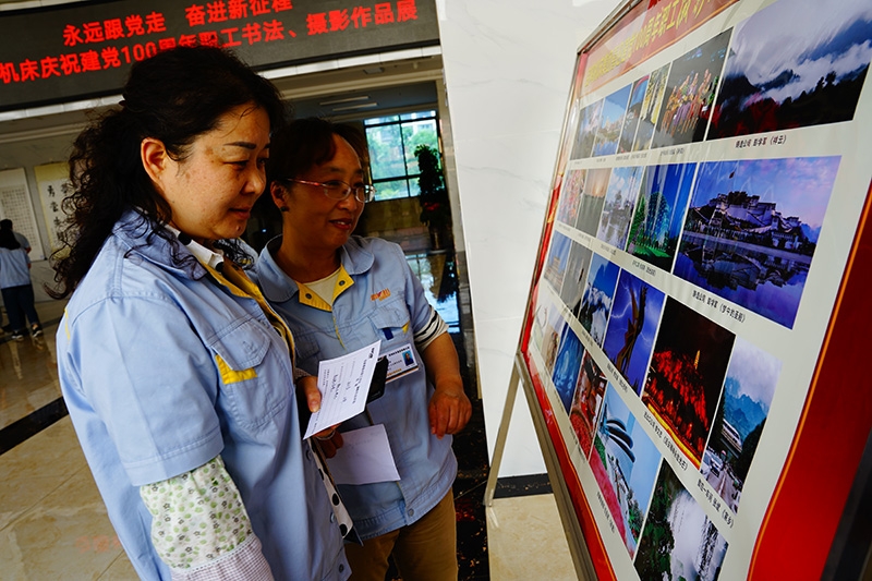 壹定发(中国游)最新官方网站