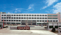 壹定发(中国游)最新官方网站