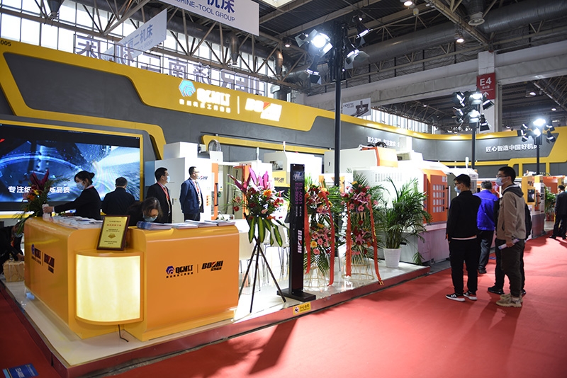 壹定发(中国游)最新官方网站