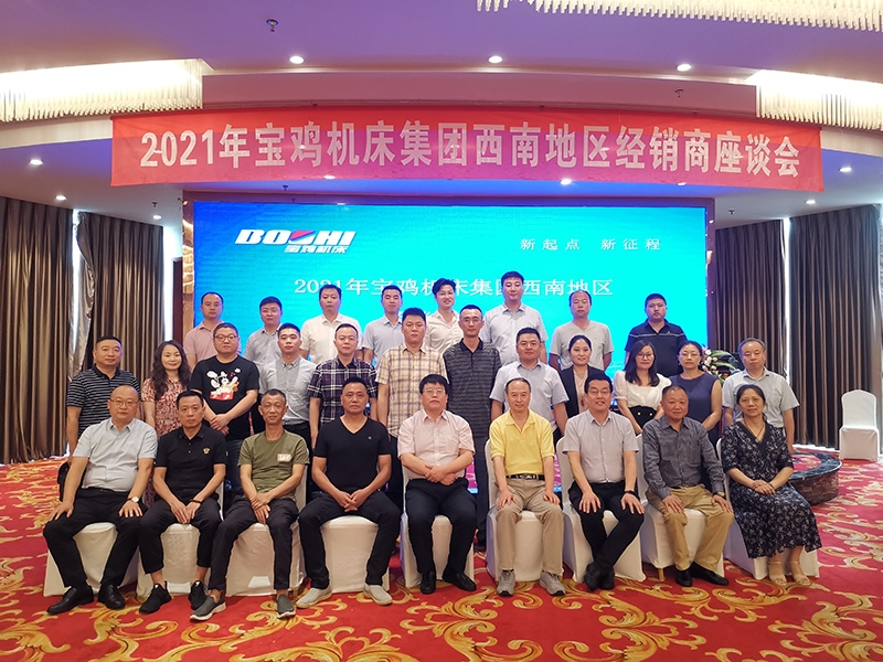 壹定发(中国游)最新官方网站