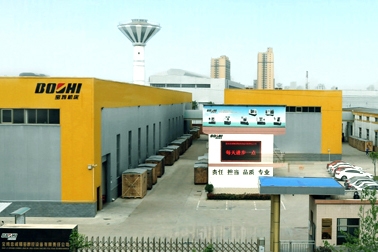 壹定发(中国游)最新官方网站