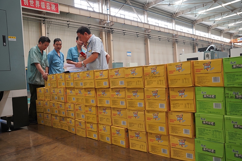 壹定发(中国游)最新官方网站