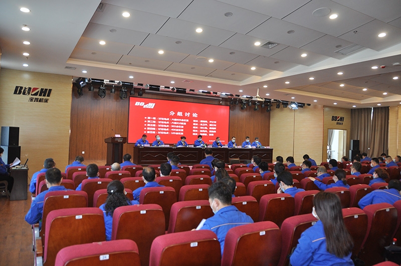 壹定发(中国游)最新官方网站