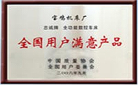 壹定发(中国游)最新官方网站